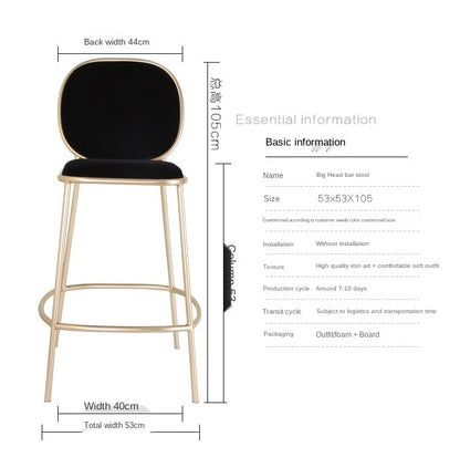 Nordic Bar Stool Wrought Iron Ins Creative Table Gold Lift Cafe Back Net Red High Chair Simple Counter Stool Bar Stools