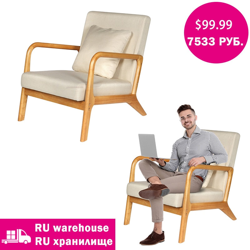 Nordic Sofa Chair Reading Armchair Modern Lounge Chair for Living Room Mid-Century Chair Balcony Leisure Chair Bedroom Furniture