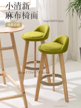 Cargar imagen en el visor de la galería, Nordic Solid Wood Bar Chair Back Modern Simple High Bar Stool Front Desk High Stool Household Bar Table And Chair
