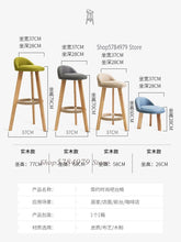 Cargar imagen en el visor de la galería, Nordic Solid Wood Bar Chair Back Modern Simple High Bar Stool Front Desk High Stool Household Bar Table And Chair
