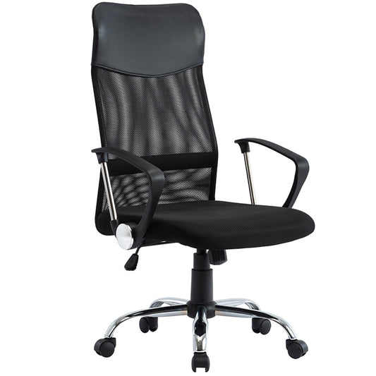Office chair with high back and mesh cloth chair with adjustable height, ergonomic, can be rotated and supported by waist. Comfo
