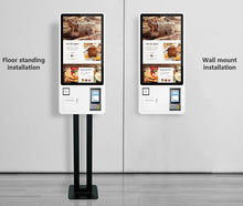 将图片加载到图库查看器，One-two-dimensional Code Scanning Device Built in camera and 4G modual and printer self service Ordering payment making Kiosk
