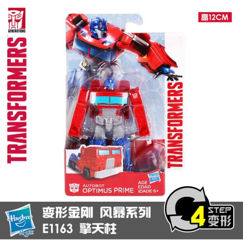 Original Hasbro Anime Movie Transformers Optimus Prime Hornet Megatron Starscream PVC Boxed Model Toy Gift