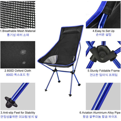 Outdoor Portable Folding Chair Camping Fishing BBQ Travel Moon Chair Ultralight Extended Hiking Picnic Home Office Chair 캠핑의자