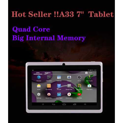 7 inch Tablet PC 1024x600 HD White_512MB+8GB