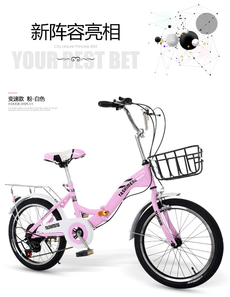 Princess Bicycle Variable Speed Single Speed Folding Bike 18/20/22 Inch Ladies' Cars And Children's Stroller