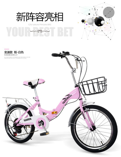 Princess Bicycle Variable Speed Single Speed Folding Bike 18/20/22 Inch Ladies' Cars And Children's Stroller