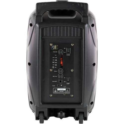 QFX PBX-268SM 2 x 6.5-Inch Portable Party Sound System