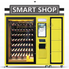 Load image into Gallery viewer, Quick Return Automatic 24-hour Self-Service Vending Machine Unmanned Store Put Beverage Cigarettes Condom Snacks 456pcs Capacity
