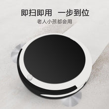 將圖片載入圖庫檢視器 Rechargeable Smart Robotic Vacuum Cleaner for Home Sweeping Robot Wireless Vacuum Automatic Sweeping Mopping Vacuuming Wet Dry
