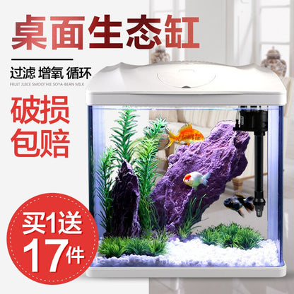 Small Glass Fish Tank Ecological Desktop aquarium Children Square Lazy Fish Tank Free Water Filter aeration