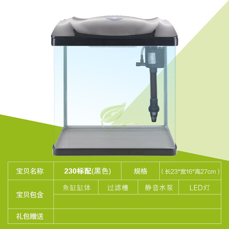 Small Glass Fish Tank Ecological Desktop aquarium Children Square Lazy Fish Tank Free Water Filter aeration
