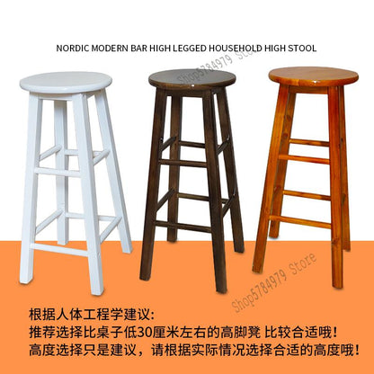 Solid Wood Guitar High Stool Bar Chair Modern Simple High Stool High Chair Bar Stool Household Tea Shop Table And Chair