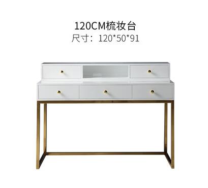 Stainless steel simple modern leather dressing table light luxury bedroom dressing table black simple dressing table set