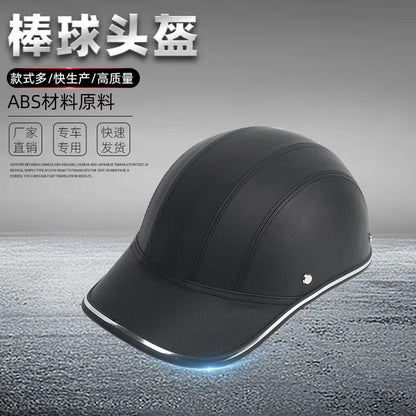 Summer electric motorcycle riding helmet bicycle men's and women's light baseball helmet helmet helmet sunshade cap