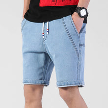 将图片加载到图库查看器，Men&#39;s Summer Thin Elastic Waist Band Denim Shorts Mens Loose Plus Size Big 4XL 5XL 6XL Large Size Shorts Casual Fat Male Jeans Bermuda

