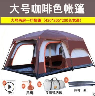 Super Large Camping Tent Double Layers Waterproof 6-10 Person 430x305x200cm Two Bedroom One Living Room Tent Family Party