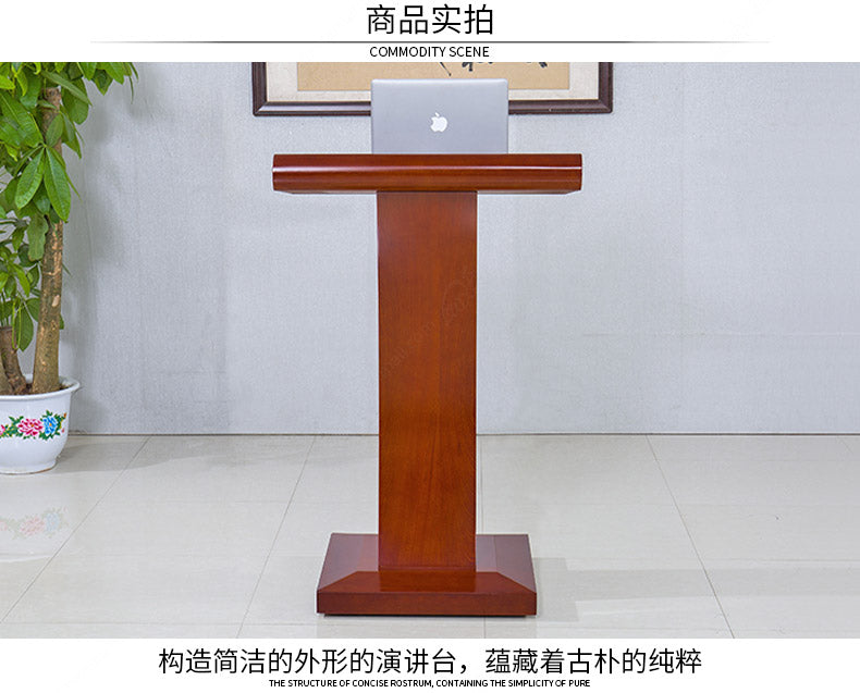 Podium reception desk solid wood simple and modern meeting teacher mobile presentation reception desk