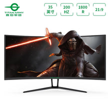 Load image into Gallery viewer, TITAN ARMY 35 inch curved screen 200Hz free sync 21:9 ultra wide band fish screen 2K gaming monitor 144HZ
