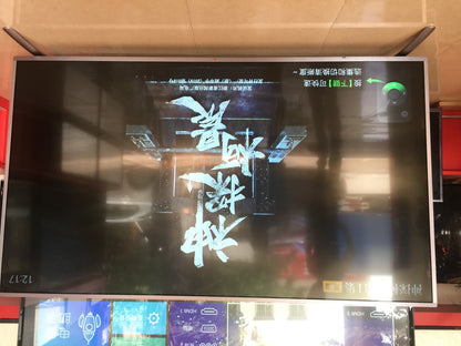 Tempered explosion-proof KTV 70 inch 80 inch 85 inch 90 95 inch LCD TV flat-panel smart computer 4K television TV