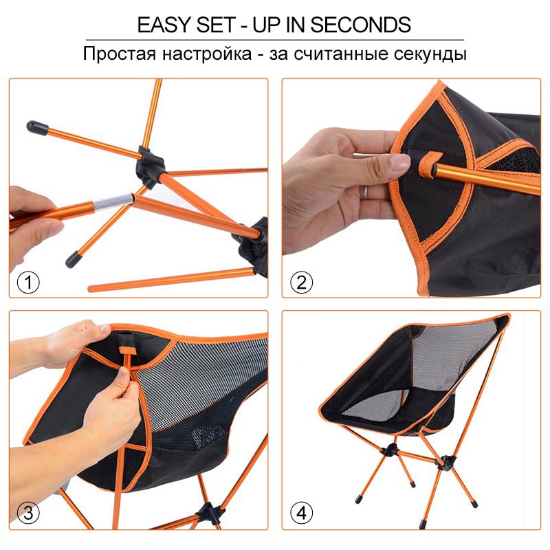 Ultralight Folding Camping Chair Fishing BBQ Hiking Chair Fishing Picnic Chair Outdoor Tools Travel Foldable Beach Seat Chair