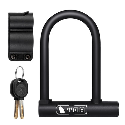 Universal Anti-Theft Bike Bicycle Lock MTB Road Bike Wheel Lock 2 Keys Portable Electric Vehicle U-shape Bike Lock