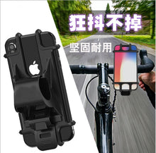 Charger l&#39;image dans la galerie, Universal Shockproof Elastic Silicone Mount Phone Holder Stand Riding Cycling Bicycle MTB Bike Phone DVR GPS Support Bracket
