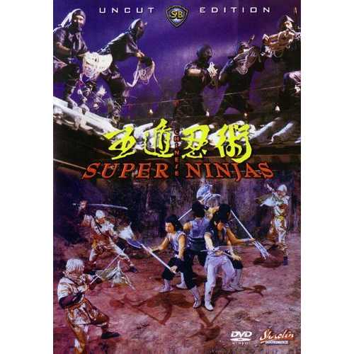 Chinese Super Ninjas DVD