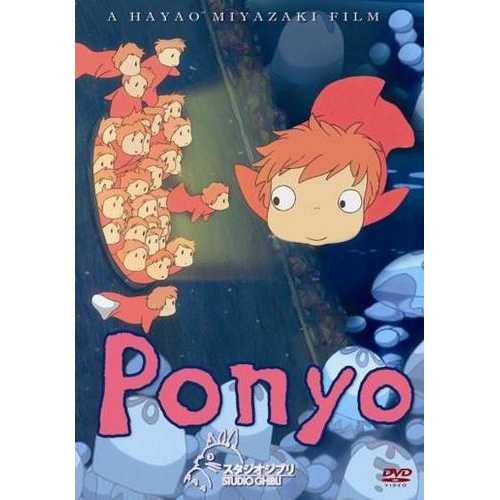 Ponyo - Children Japanese Manga Animation Adventure movie DVD subtitled