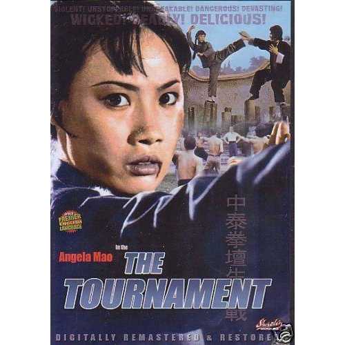 The Tournament DVD Angela Mao. Carter Wong, Sammo Hung, Wong In Sik English