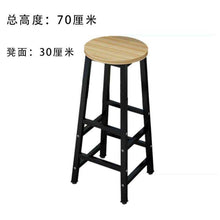 Load image into Gallery viewer, Wall Bar Table Milk Tea Shop High Foot Table Chair Household Simple Modern Small Bar Long Table Long Table Business
