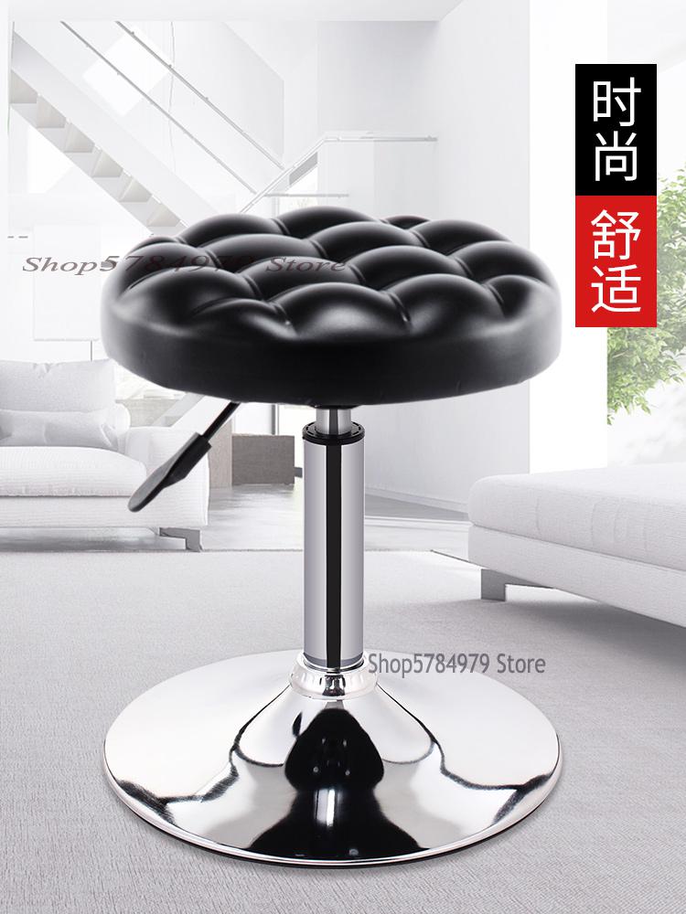 Yisong Bar Chair Modern Simple Bar Chair Lift Bar Table Chair Front Desk High Foot Bar Stool Back Beauty Round Stool