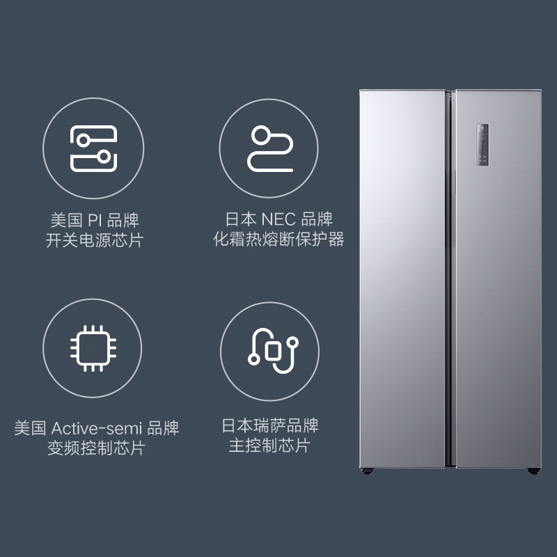 Youpin 483L  kitchen refrigerator double door air cooled frost free double frequency conversion energy saving friger  frezzer