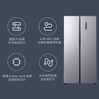 Youpin 483L  kitchen refrigerator double door air cooled frost free double frequency conversion energy saving friger  frezzer