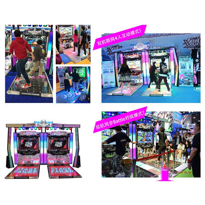 Electronic Danz Base dance game console music amusement arcade video game machine Dance rhythm dancing machine (double version)