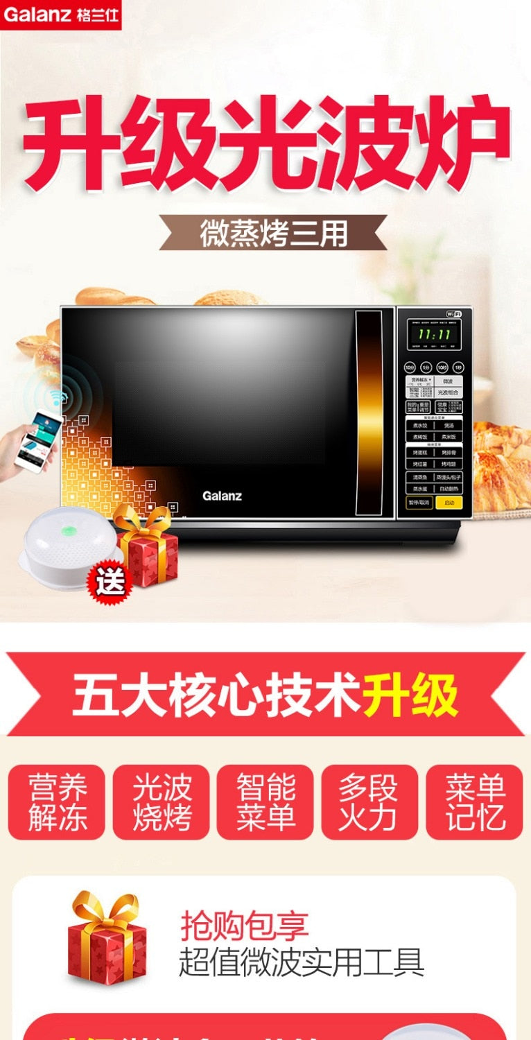 g80f23n1xl-a1 wo flat microwave microwave oven