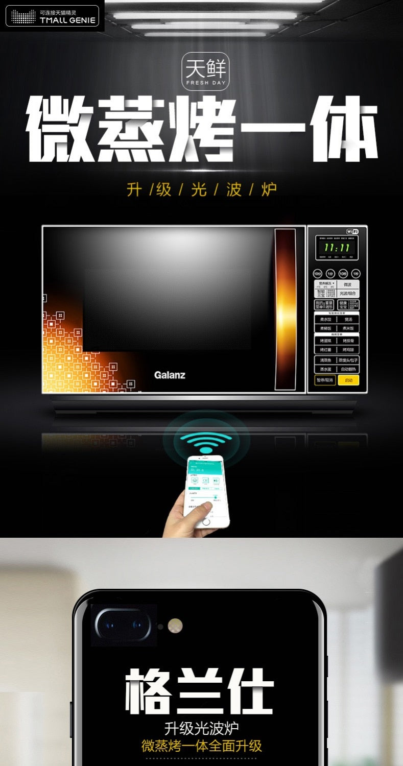 g80f23n1xl-a1 wo flat microwave microwave oven