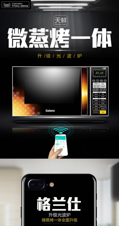 g80f23n1xl-a1 wo flat microwave microwave oven