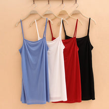 将图片加载到图库查看器，Women lining Camisole Solid Sleeveless Under Slip
