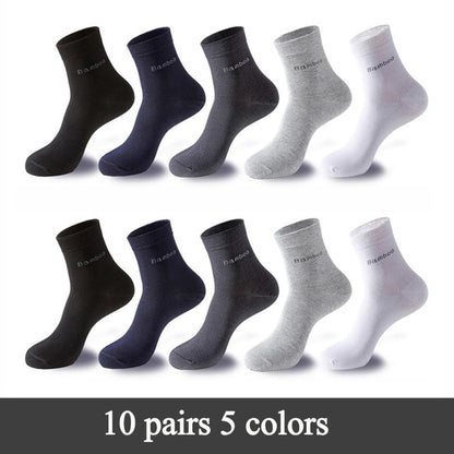Bamboo Fiber Socks Anti-Bacterial