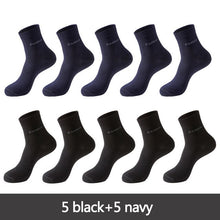 將圖片載入圖庫檢視器 Bamboo Fiber Socks Anti-Bacterial
