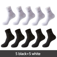 將圖片載入圖庫檢視器 Bamboo Fiber Socks Anti-Bacterial
