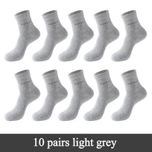 Load image into Gallery viewer, Bamboo Fiber Socks Anti-Bacterial
