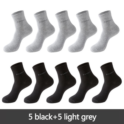 Bamboo Fiber Socks Anti-Bacterial