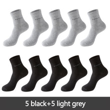 將圖片載入圖庫檢視器 Bamboo Fiber Socks Anti-Bacterial
