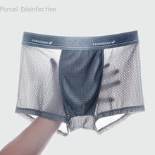 将图片加载到图库查看器，Summer Ice Network Mesh Breathable Shorts
