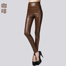 Load image into Gallery viewer, Women PU Leather Elastic Stretch Faux Tights Leggings
