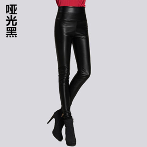 Women PU Leather Elastic Stretch Faux Tights Leggings