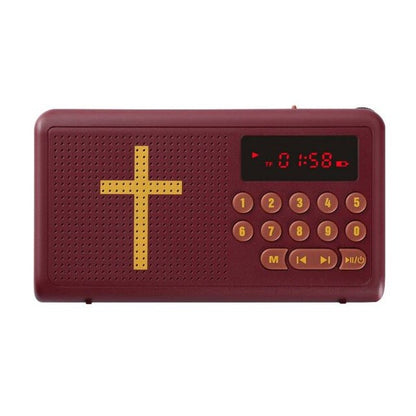 Universal Rechargeable Audio Player Electronic Bible Talking King James Version Bible Audio Player