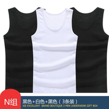 Load image into Gallery viewer, Men’s  Vest Undershirts shirt 100% Cotton
